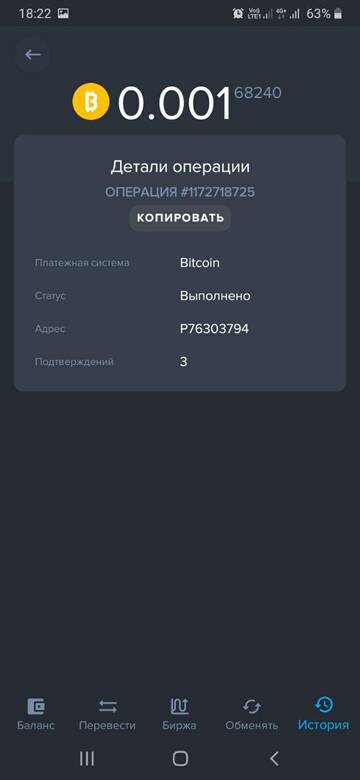 https://upforme.ru/uploads/001a/e4/b8/55/t438764.jpg