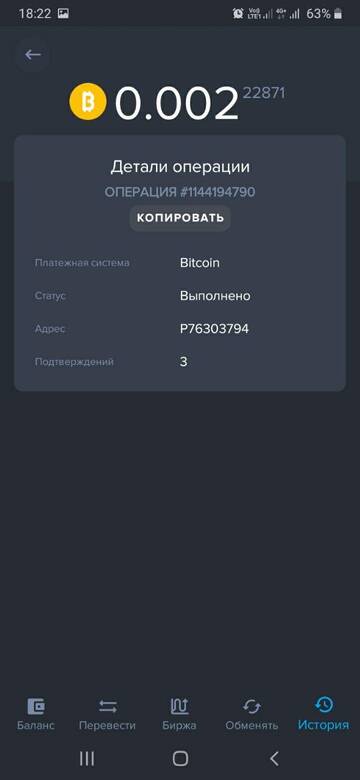 https://upforme.ru/uploads/001a/e4/b8/55/t498955.jpg