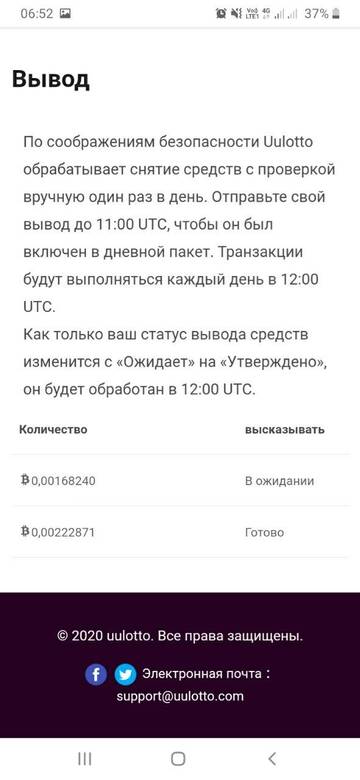 https://upforme.ru/uploads/001a/e4/b8/55/t877162.jpg