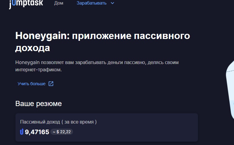 https://upforme.ru/uploads/001a/e4/b8/56/395461.jpg