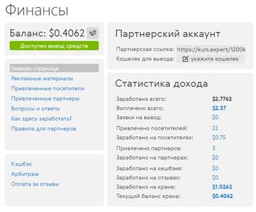 https://upforme.ru/uploads/001a/e4/b8/56/t19945.jpg
