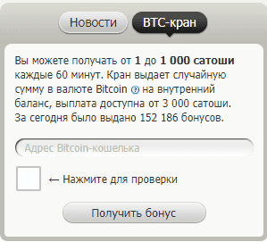 https://upforme.ru/uploads/001a/e4/b8/56/t437469.png