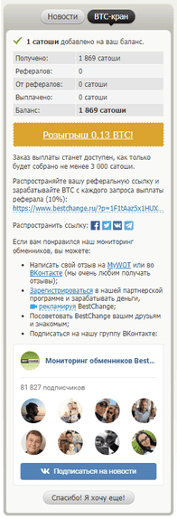 https://upforme.ru/uploads/001a/e4/b8/56/t551764.png