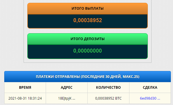 https://upforme.ru/uploads/001a/e4/b8/6/t34419.png