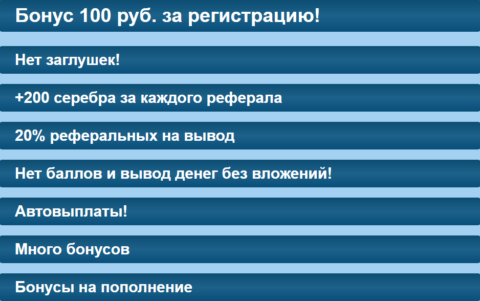 https://upforme.ru/uploads/001a/e4/b8/64/170367.png