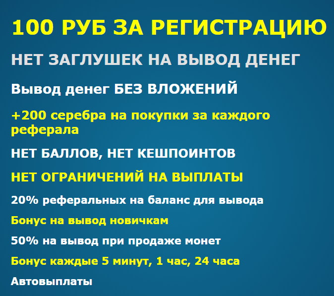 https://upforme.ru/uploads/001a/e4/b8/64/34205.png