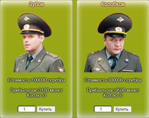 https://upforme.ru/uploads/001a/e4/b8/64/46670.png