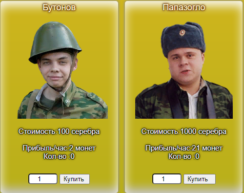 https://upforme.ru/uploads/001a/e4/b8/64/897984.png