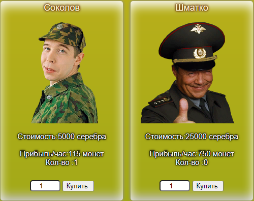 https://upforme.ru/uploads/001a/e4/b8/64/926167.png