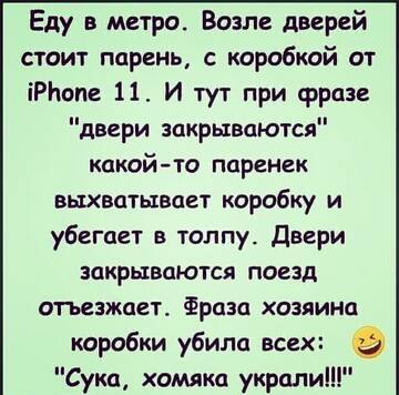 https://upforme.ru/uploads/001a/e4/b8/64/t178516.jpg