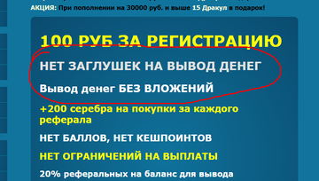 https://upforme.ru/uploads/001a/e4/b8/64/t519994.png
