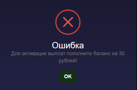 https://upforme.ru/uploads/001a/e4/b8/66/592884.png