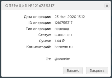https://upforme.ru/uploads/001a/e4/b8/66/t288317.png