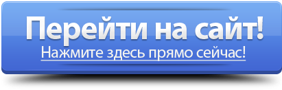 https://upforme.ru/uploads/001a/e4/b8/66/t466606.png