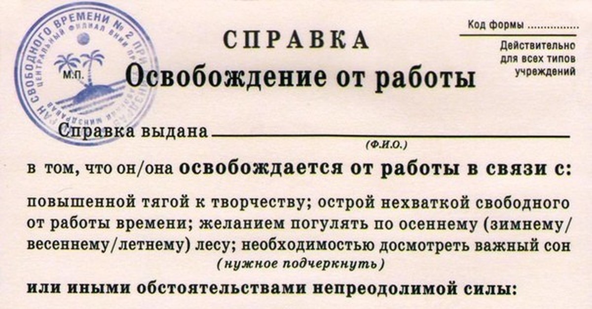 https://upforme.ru/uploads/001a/e4/b8/75/247415.jpg