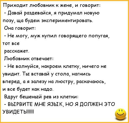 https://upforme.ru/uploads/001a/e4/b8/75/283306.jpg
