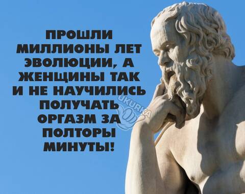 https://upforme.ru/uploads/001a/e4/b8/76/t794993.jpg