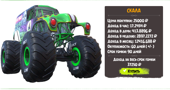 https://upforme.ru/uploads/001a/e4/b8/79/444733.png