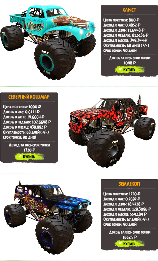 https://upforme.ru/uploads/001a/e4/b8/79/864878.png
