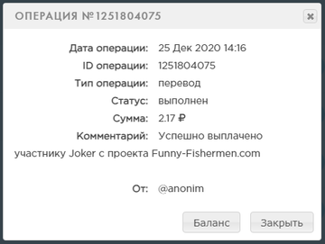 https://upforme.ru/uploads/001a/e4/b8/79/t452247.png