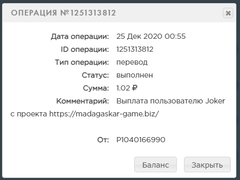 https://upforme.ru/uploads/001a/e4/b8/79/t71520.png