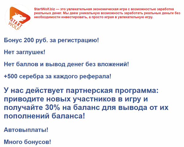 https://upforme.ru/uploads/001a/e4/b8/79/t823012.png