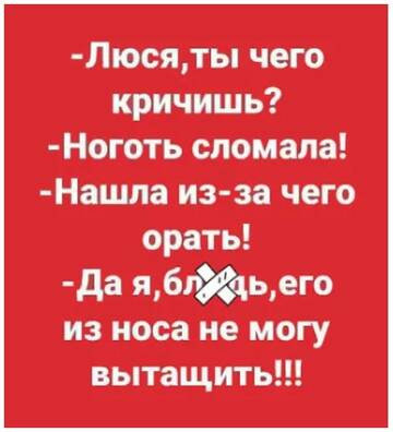 https://upforme.ru/uploads/001a/e4/b8/88/t475273.jpg