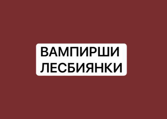 https://upforme.ru/uploads/001a/e4/d3/4/527070.png