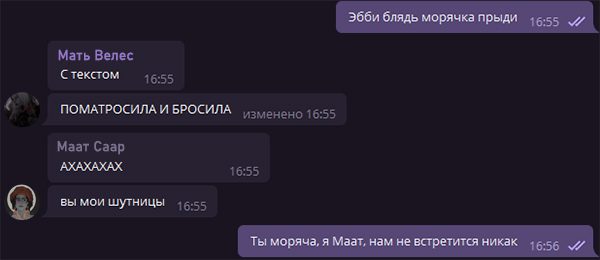 https://upforme.ru/uploads/001a/e4/d3/7/172076.jpg