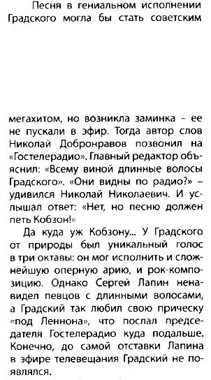 https://upforme.ru/uploads/001a/e5/21/2/426569.jpg