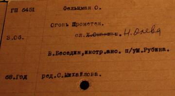 https://upforme.ru/uploads/001a/e5/21/2/t193870.jpg