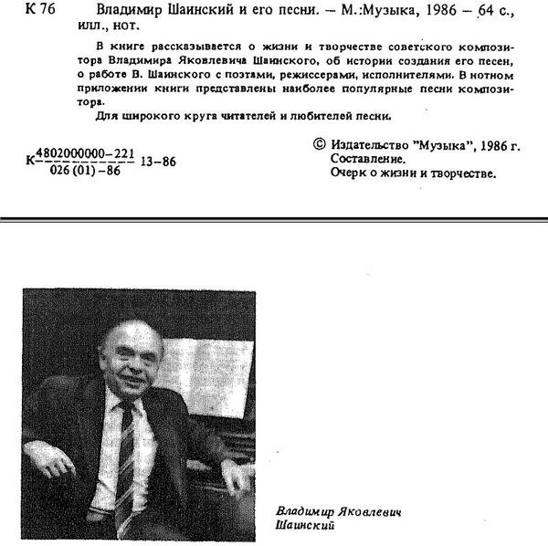 https://upforme.ru/uploads/001a/e5/21/2/t301279.jpg