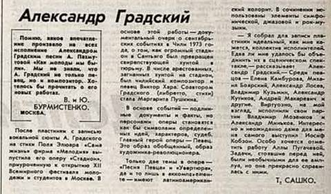 https://upforme.ru/uploads/001a/e5/21/2/t399970.jpg