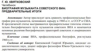 https://upforme.ru/uploads/001a/e5/21/2/t680790.jpg