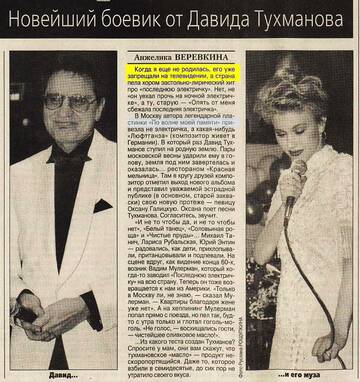 https://upforme.ru/uploads/001a/e5/21/2/t705287.jpg