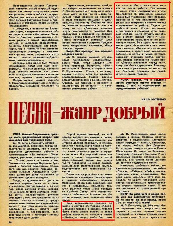 https://upforme.ru/uploads/001a/e5/21/2/t961586.jpg