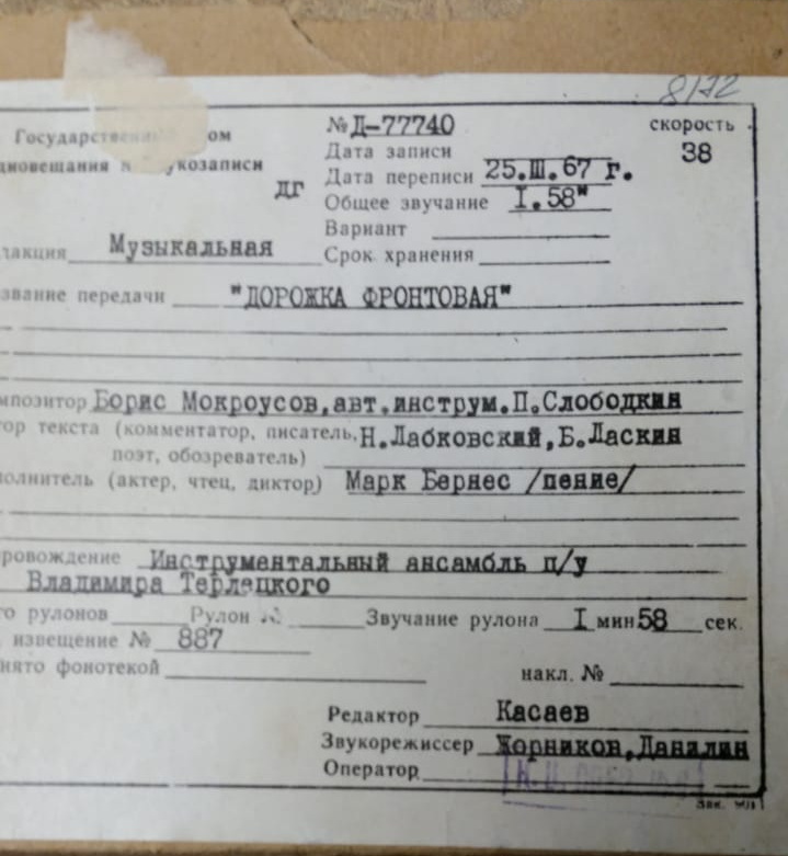https://upforme.ru/uploads/001a/e5/21/23/647181.jpg