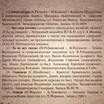 https://upforme.ru/uploads/001a/e5/21/23/t366370.jpg