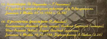 https://upforme.ru/uploads/001a/e5/21/23/t533540.jpg