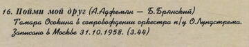 https://upforme.ru/uploads/001a/e5/21/23/t559235.jpg