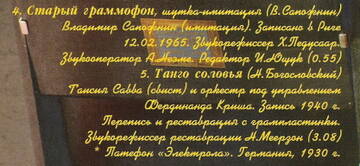 https://upforme.ru/uploads/001a/e5/21/23/t576955.jpg
