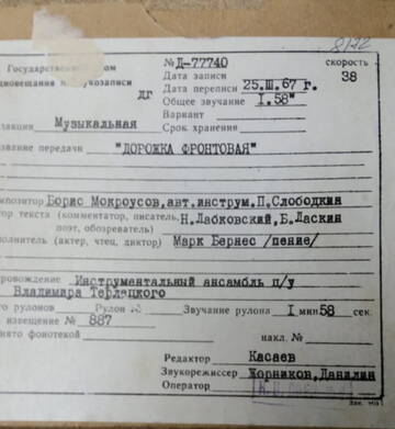 https://upforme.ru/uploads/001a/e5/21/23/t647181.jpg