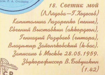https://upforme.ru/uploads/001a/e5/21/23/t66865.jpg