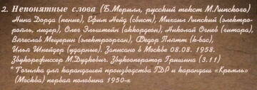 https://upforme.ru/uploads/001a/e5/21/23/t742552.jpg