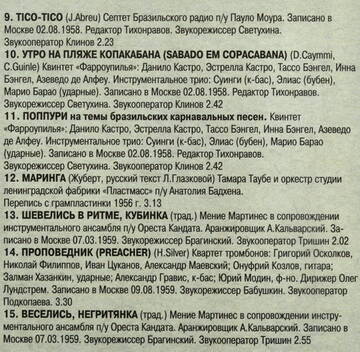 https://upforme.ru/uploads/001a/e5/21/23/t825455.jpg