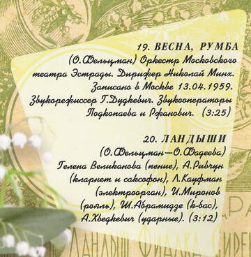 https://upforme.ru/uploads/001a/e5/21/23/t914401.jpg