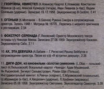 https://upforme.ru/uploads/001a/e5/21/23/t940407.jpg