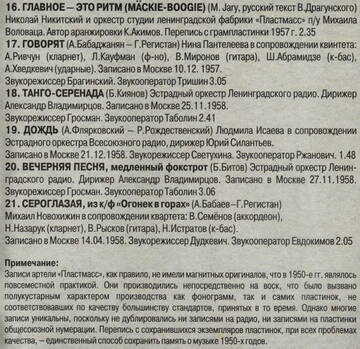 https://upforme.ru/uploads/001a/e5/21/23/t958967.jpg
