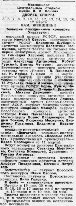https://upforme.ru/uploads/001a/e5/21/26/t804326.png