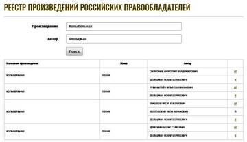 https://upforme.ru/uploads/001a/e5/21/7/t116974.jpg